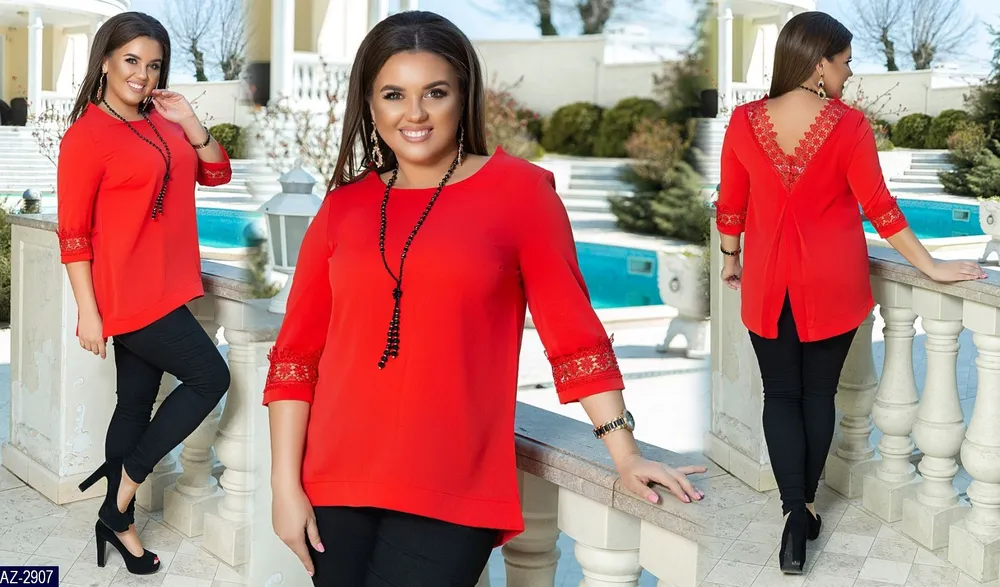 Костюм AZ-2907 Фабрика Моды