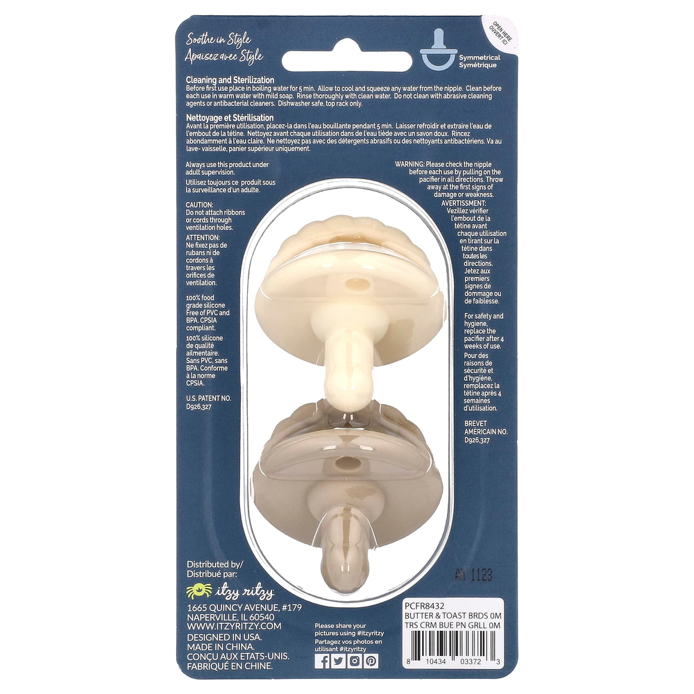 itzy ritzy, Sweetie Soother, пустышки из пищевого силикона, от 0 месяцев, кремовая и серо-коричневая, 2 пустышки