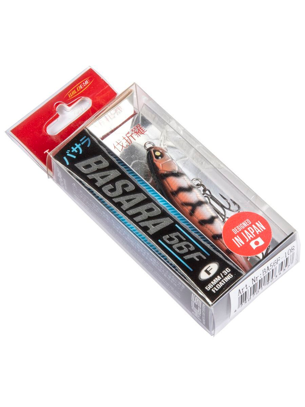 Воблер плавающий Lucky John Pro Series BASARA F 09/201