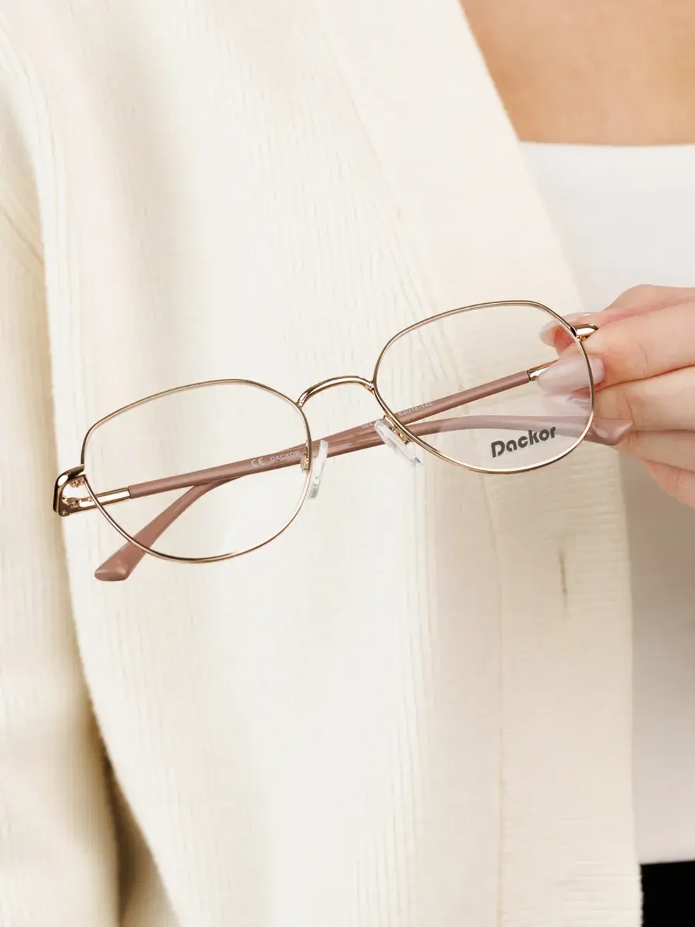 Золотистая оправа для очков брендовая