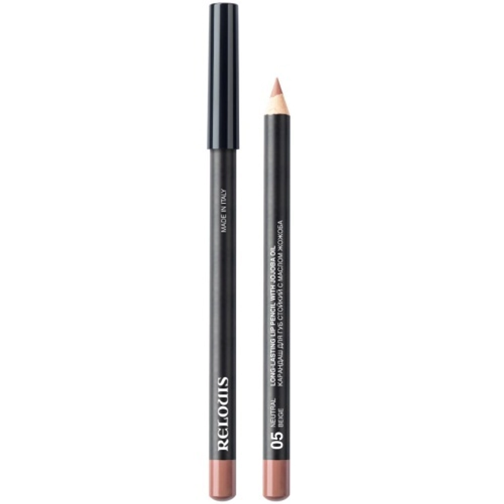 Карандаш для губ Relouis Lip Pencil With Jojoba Oil