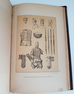 "Описание старинных русских утварей, одежд, оружия, ратных доспехов и конского прибора, в азбучном порядке расположенное". П. Савваитов. 1896 г.