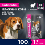 Корм для собак Eukanuba Adult All Breed влажный рацион с ягнёнком в соусе 100г