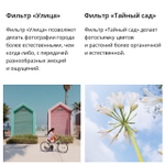 Смартфон realme C53 8/256 ГБ RU, 2 nano SIM, глубокий черный