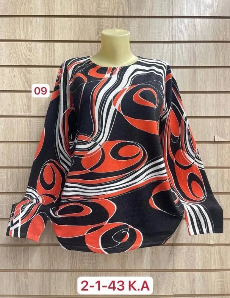 Кофта 2948105 Fabrika