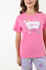 Пижама Кенни-2 Виотекс РОЗОВЫЙ