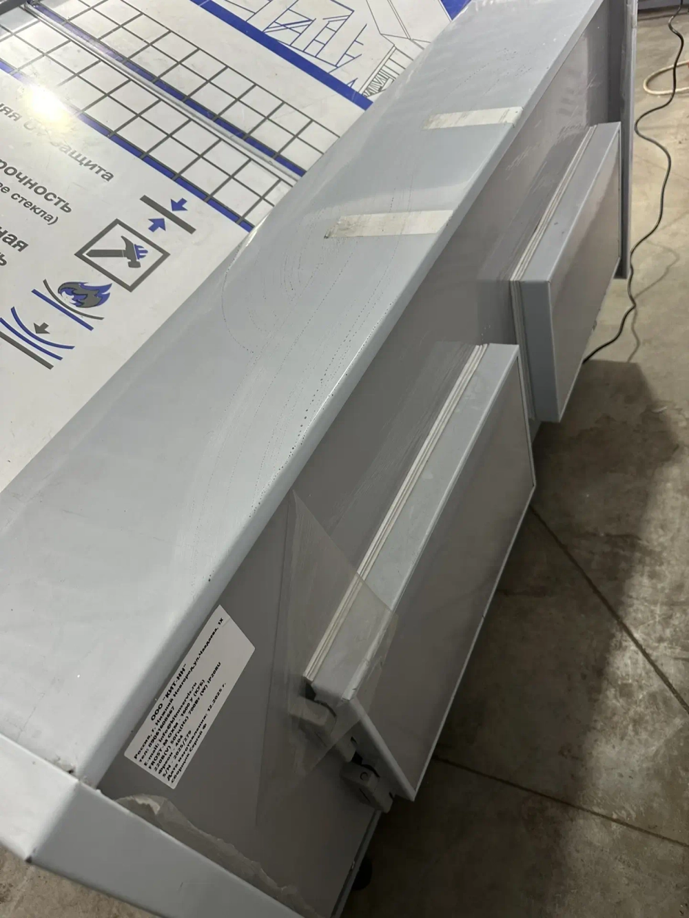 Витрина кубическая FROST-M ОХМ 1800/700 (-13…-18)