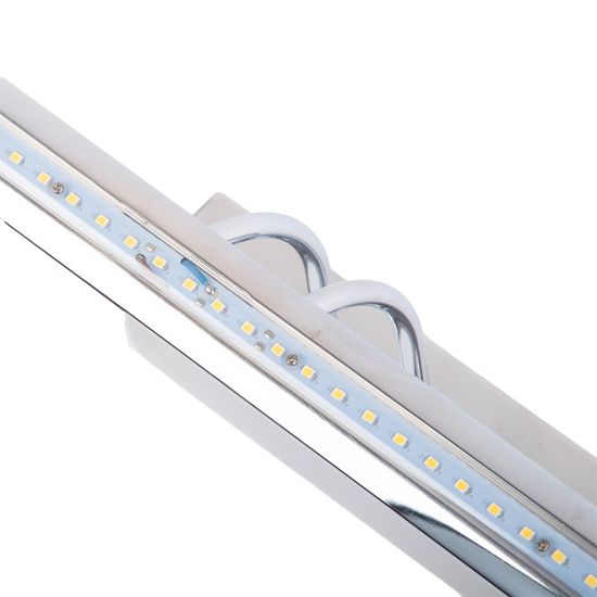 Подсветка Abrasax WB.5301-8CH