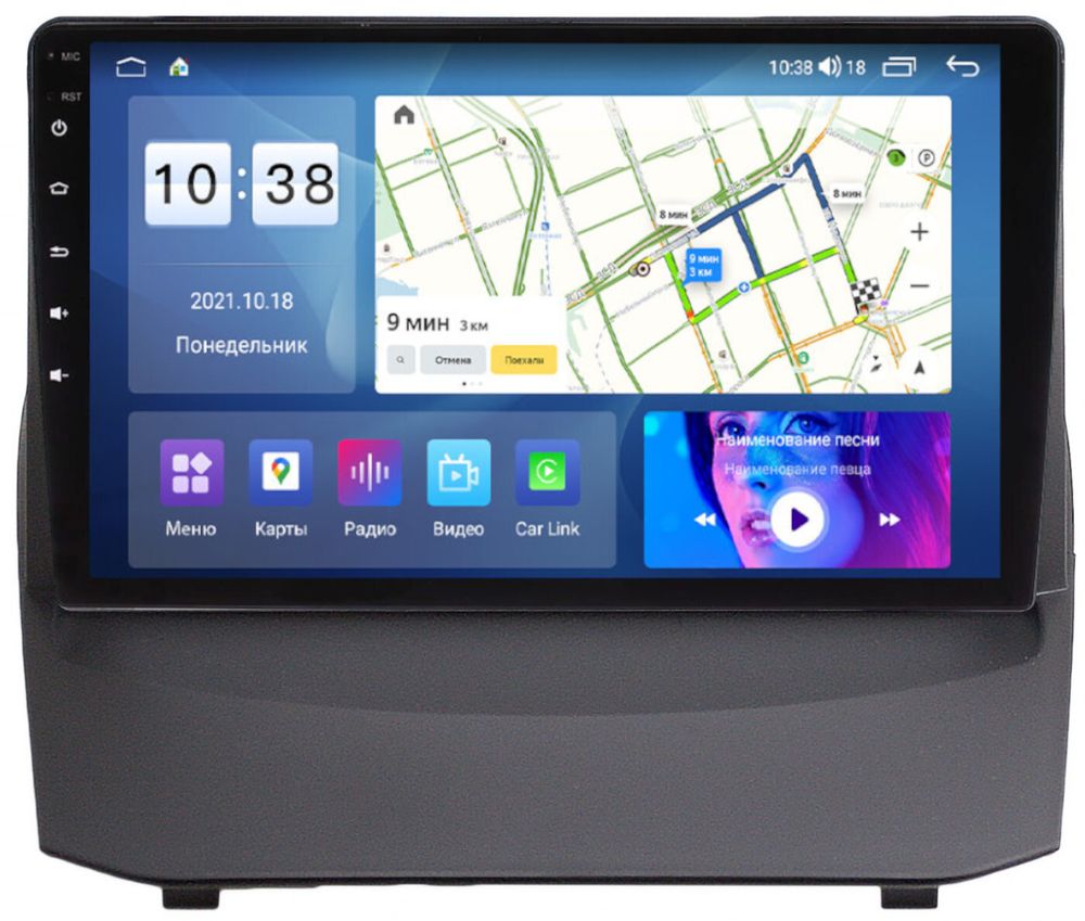 Магнитола для Ford Fiesta 2008-2018 - Parafar PF171UHD на Android 13, QLED, ТОП процессор, 8Гб+128Гб, CarPlay, 4G SIM-слот