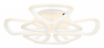 Потолочная люстра Ambrella Light FA FA4515