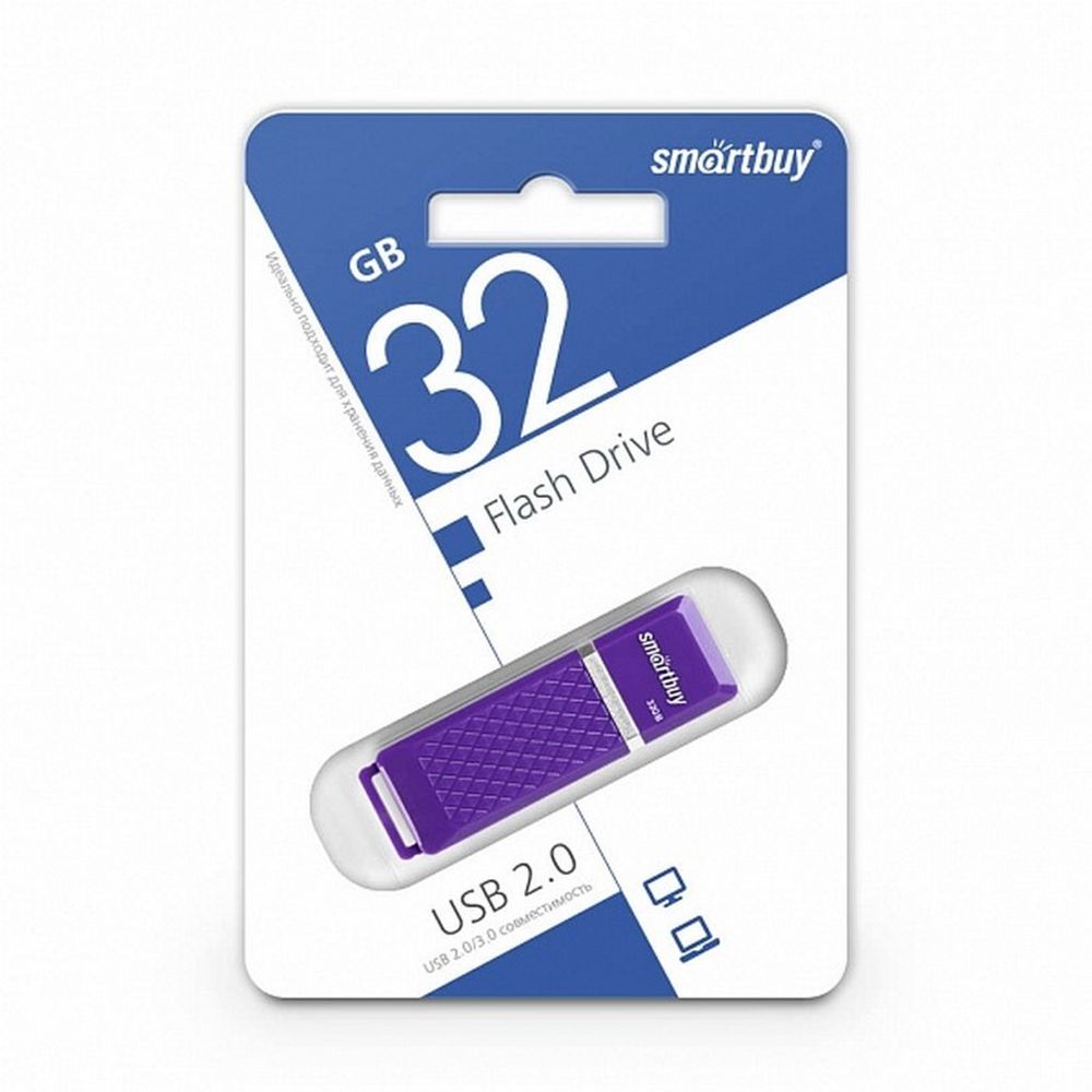 USB карта памяти 32ГБ Smart Buy Quartz (фиолетовый)