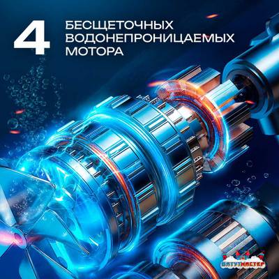 Умный робот-пылесос «PoolRider» для очистки дна и стен бассейна до 400 м²