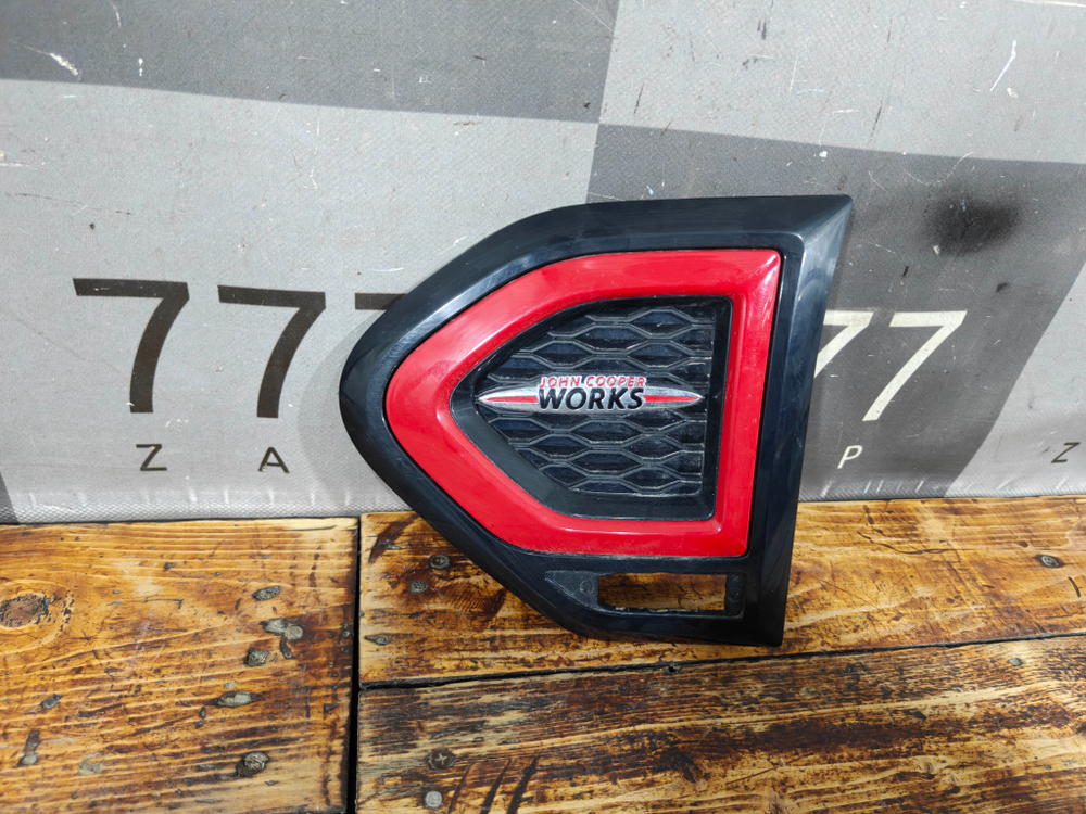 Накладка крыла переднего левого JCW Mini Countryman 2 (F60) 16-24 Б/У Оригинал 51137414097