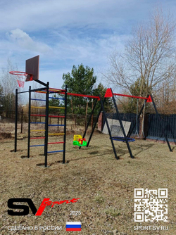 Монтаж уличного спортивно-игрового комплекса Sv Sport