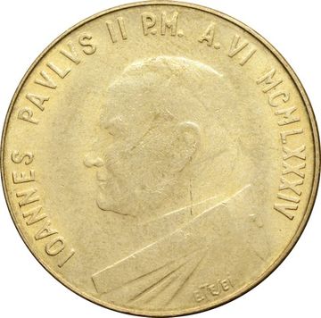 200 лир 1984 Ватикан