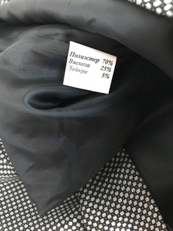 Юбка Viserdi прямого кроя, визуально на 48 размер