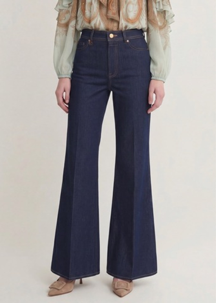 Джинсы Zimmermann