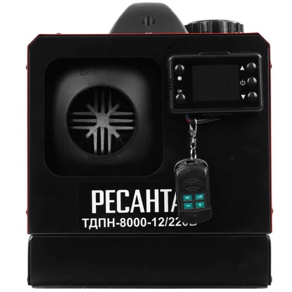 Тепловая дизельная пушка непрямого нагрева Ресанта ТДПН-8000-12/220В