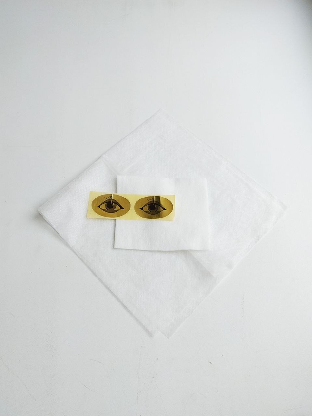 Комплект для солярия мужской №2