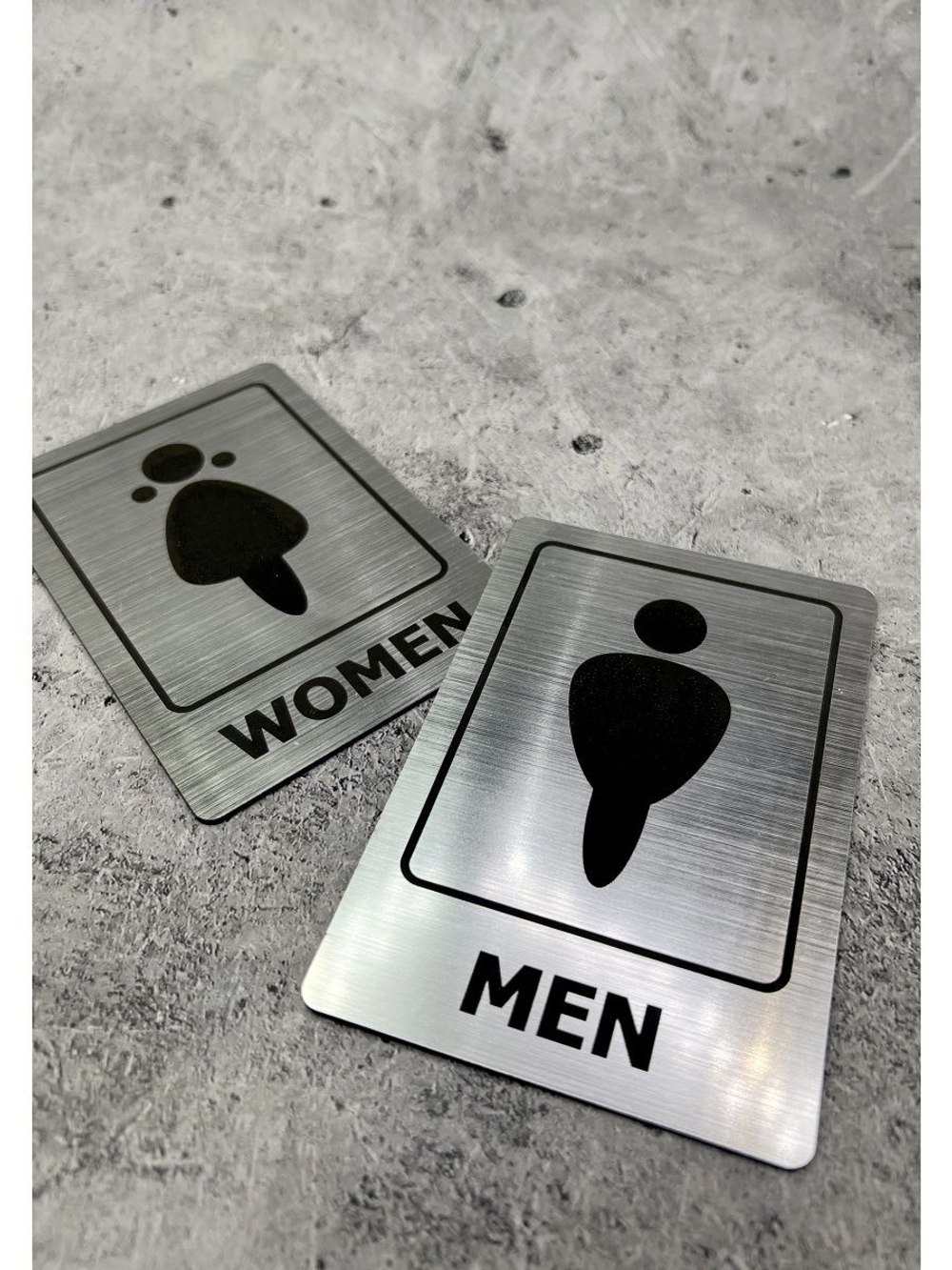 Табличка Туалет