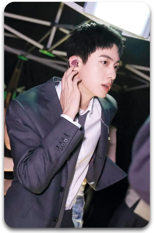 Карта / BTS #0494