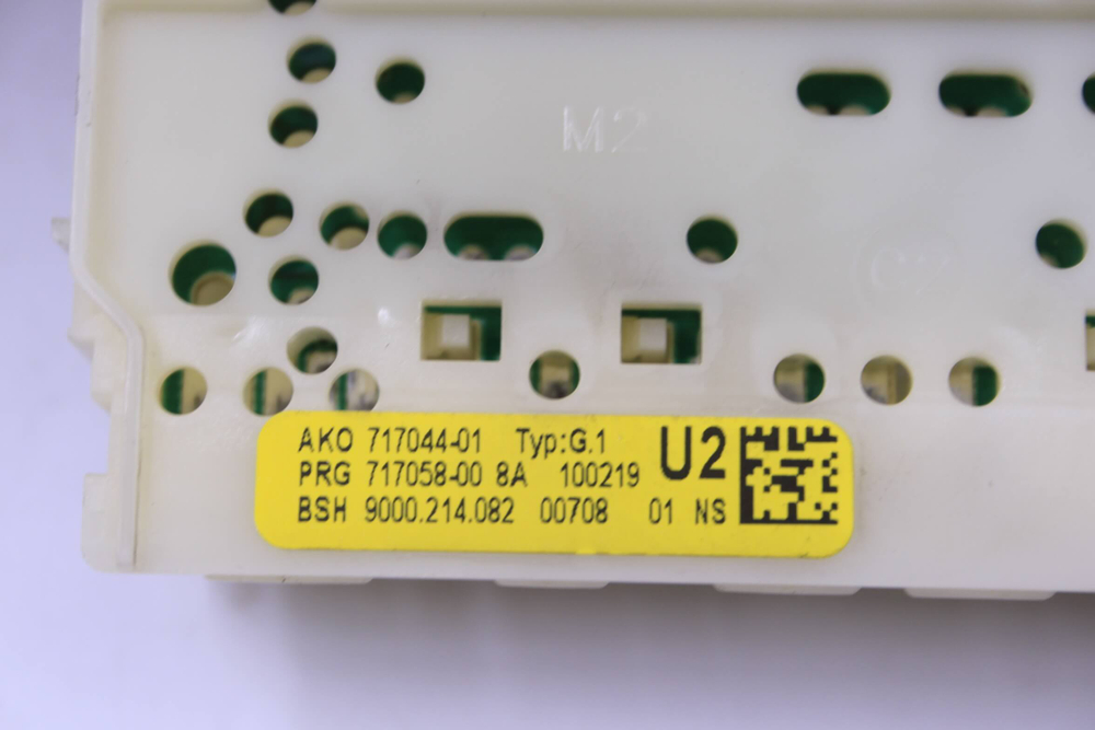 Модуль управления посудомоечной машины BOSCH SRS45T62EU (642990)