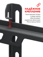 Кронштейн HOLDER LCD-F3616-B