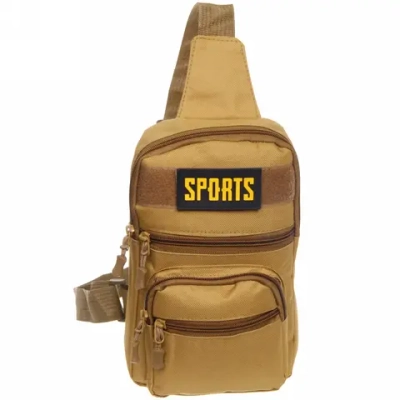 Сумка мужская «Cross Body», 4 кармана, цвет песочный, 28*17*6см