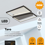 5242/72CL LN Люстра LED 72Вт 3000-6000К 220В IP20 LEDIO