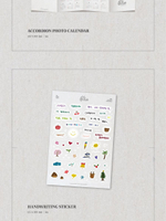 товары LEE CHAE YEON - FOUR GROWTH 2025 SEASON'S GREETINGS