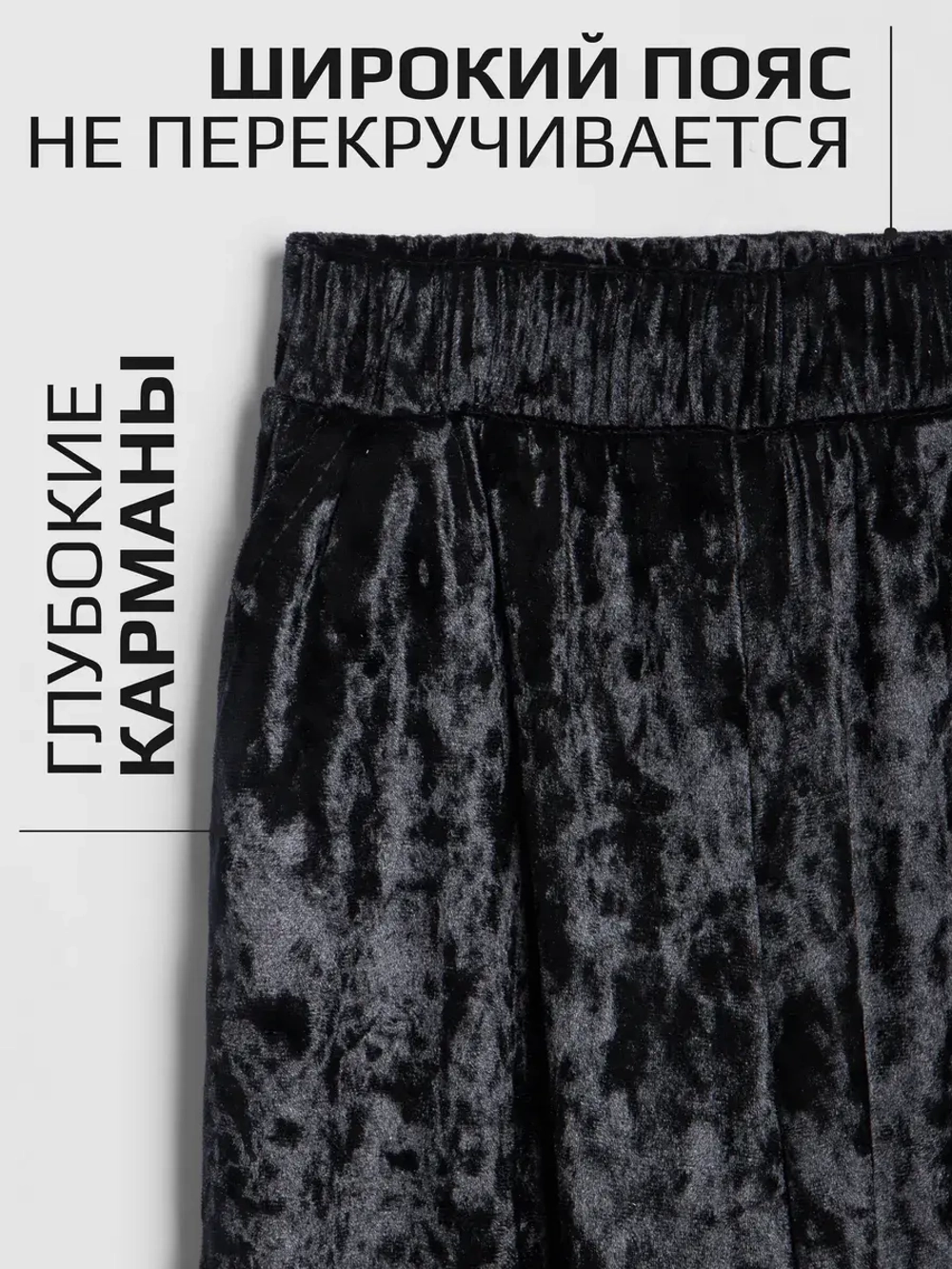 Костюм детский нарядный