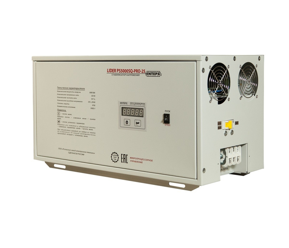Однофазный стабилизатор напряжения Lider PS12000SQ-PRO-15