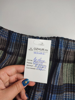 Юбка теплая в клетку 46 размер