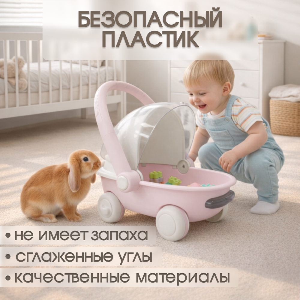 Детская каталка-ходунки BubaGO Tuko