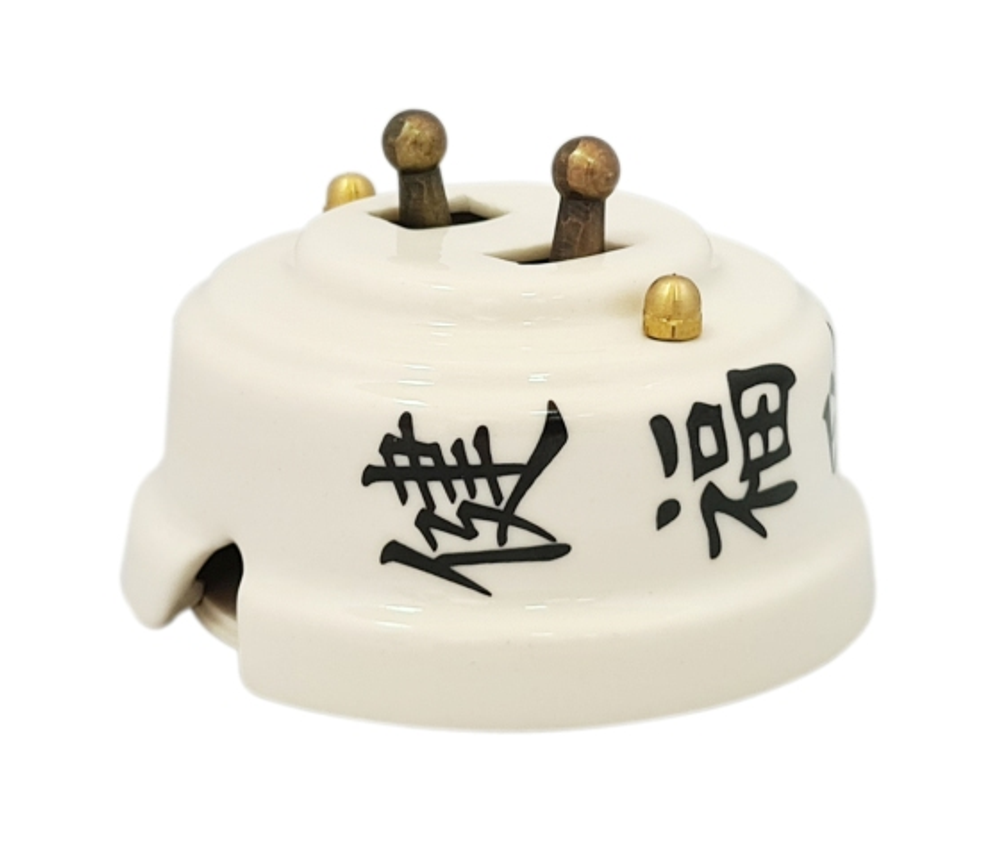 Двухтумблерный ретро выключатель фарфоровый Leanza ORIENTE ВР2ОБ / 2 группы света