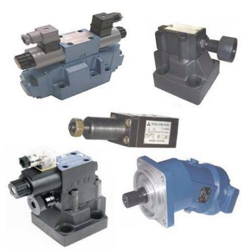 Насос шестеренный Г11-11А