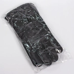 Перчатки для зимних видов спорта HBE-E100 (мужские, размер XL)