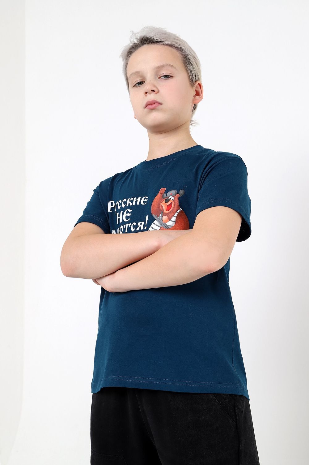 Фуфайка для мальчика Герой-1 Виотекс ПЕТРОЛЬ