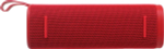 Колонка портативная Xiaomi Sound Outdoor S29D, 30Вт, красный [qbh4263gl]