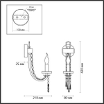 5063/1W ODL Бра E14 40Вт 220В IP20 CLASSIC