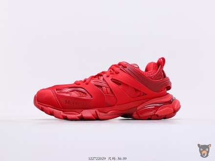 Кроссовки Track Trainers Red