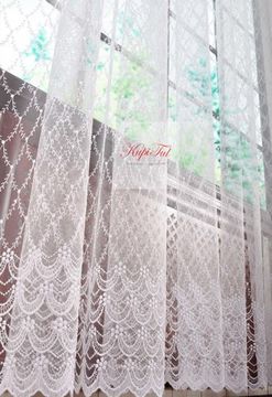 Ткани для штор в интернет магазине Гармония Уюта, купить ткань для штор в Перми