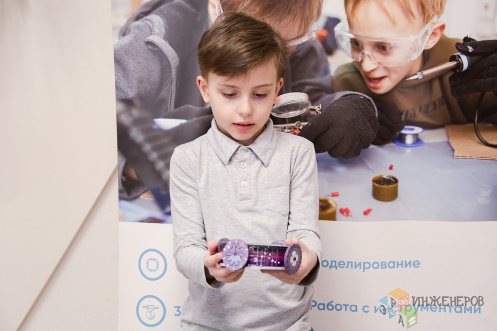 3 ур 2 або 6 зан Дроид