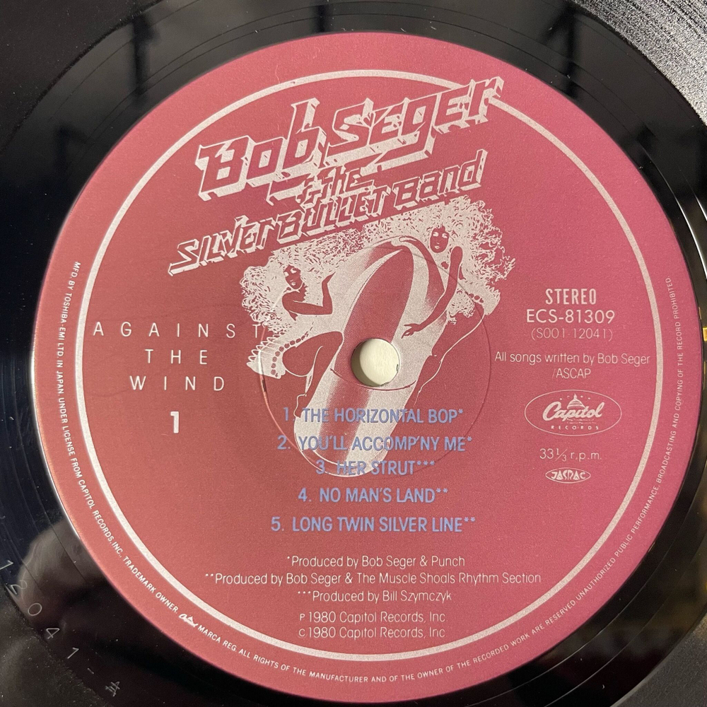 Винтажная виниловая пластинка LP Bob Seger and The Silver Bullet Band Against The Wind (Japan 1980) (No Obi)