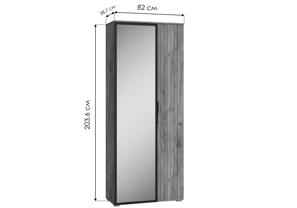 Шкаф Гранд 13.226 дуб крафт табачный