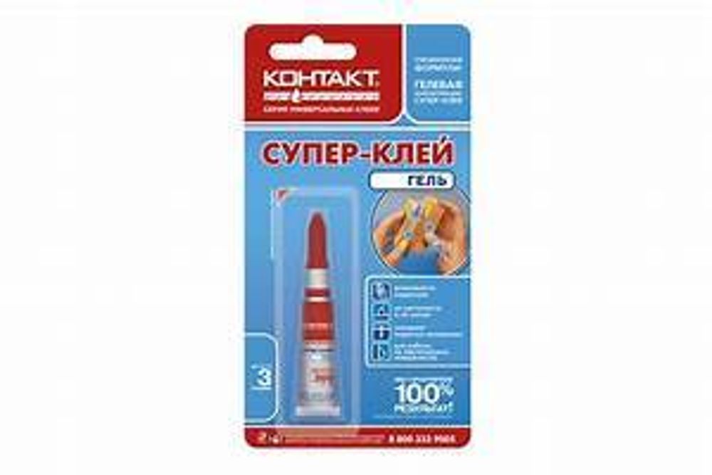 Супер-клей &quot;КОНТАКТ&quot; гель, 3 г