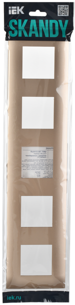 SKANDY Рамка 5-местная SK-F05Sa песочный IEK