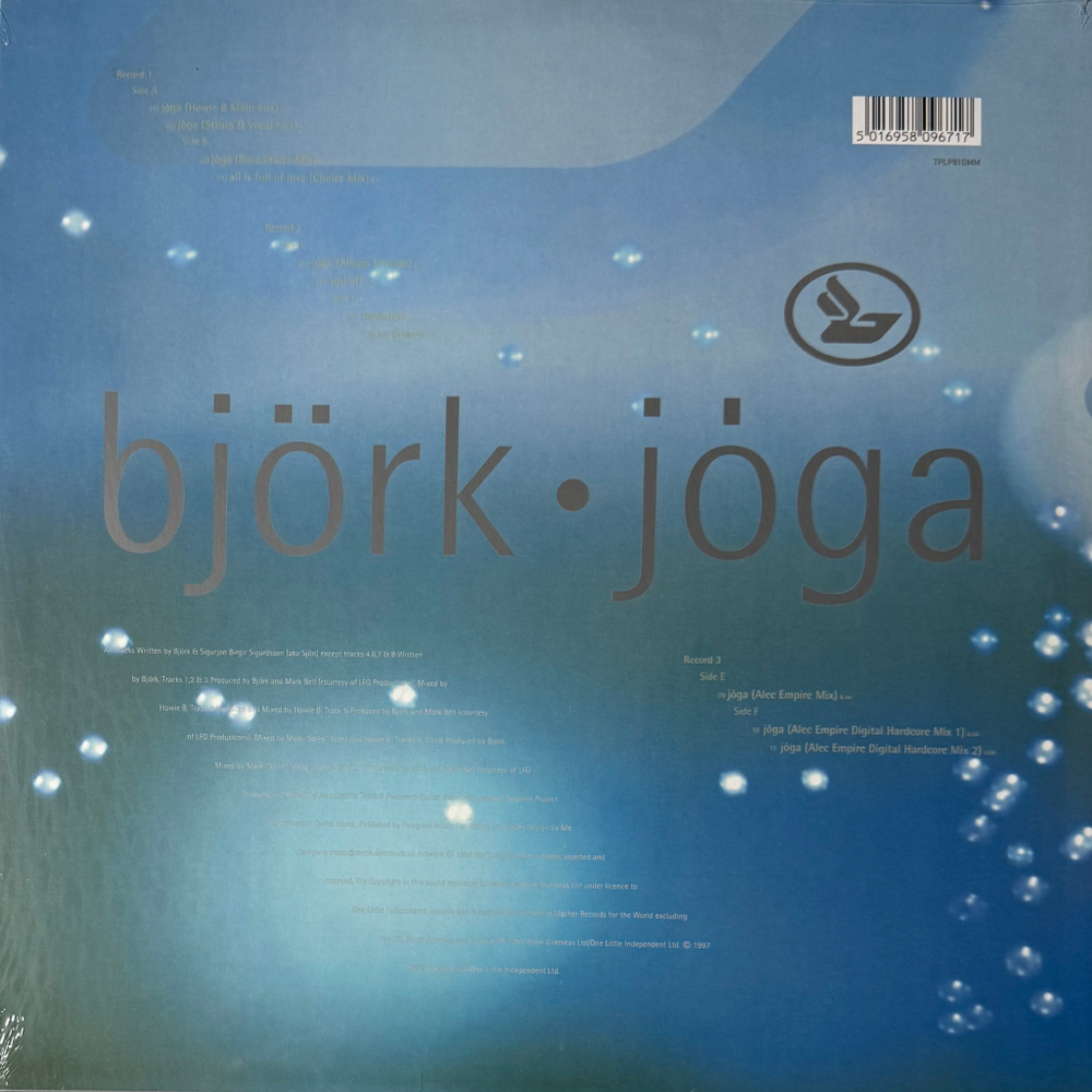 Björk ‎– Jóga 2LP (Европа)