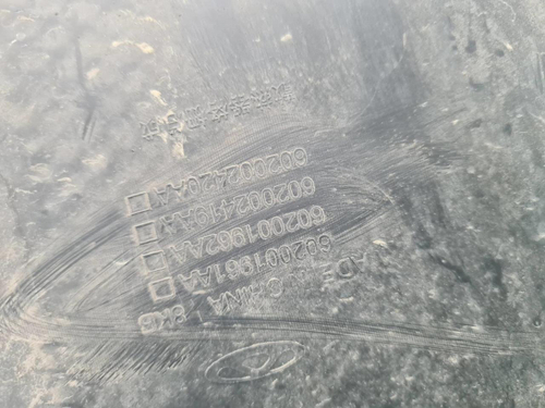 Решетка радиатора Chery Tiggo 8 Pro Max (22-нв)