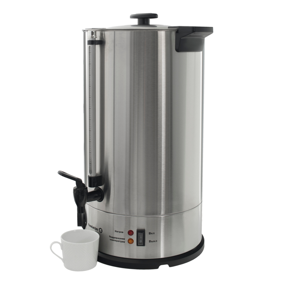 Электрокипятильник WB-DW20L (двойные стенки) Foodatlas